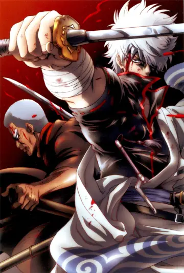 Plakat к сериалу "Gintama" #1419840