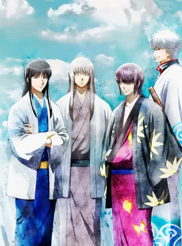 Plakat к сериалу "Gintama" #1419841