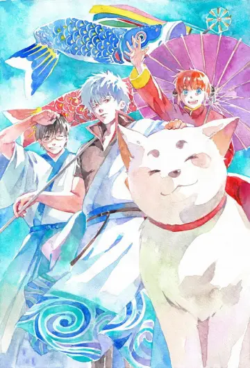 Plakat к сериалу "Gintama" #1419843