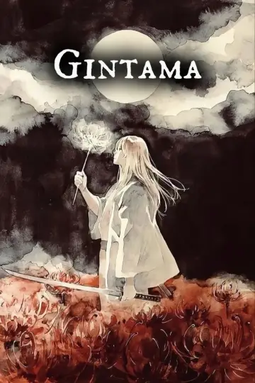 Plakat к сериалу "Gintama" #1419848