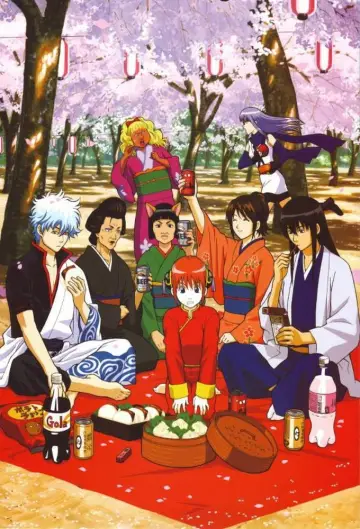 Plakat к сериалу "Gintama" #1419850