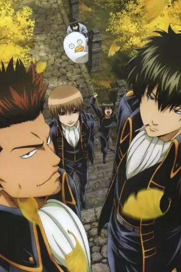 Plakat к сериалу "Gintama" #1419854