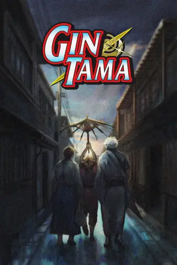 Plakat к сериалу "Gintama" #1419863