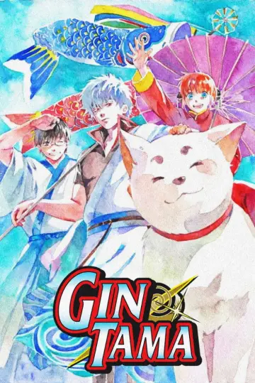 Plakat к сериалу "Gintama" #1419864