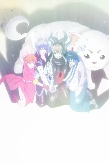 Plakat к сериалу "Gintama" #1419866