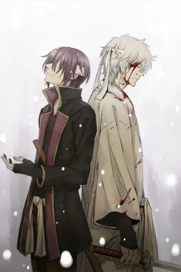 Plakat к сериалу "Gintama" #1419869