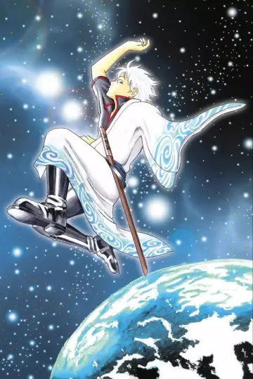 Plakat к сериалу "Gintama" #1419875