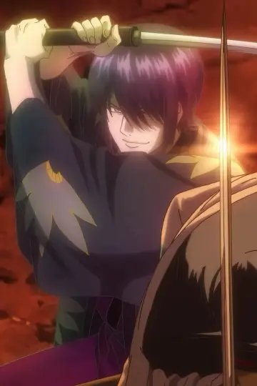 Plakat к сериалу "Gintama" #1419884