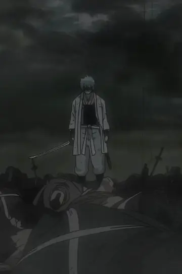 Plakat к сериалу "Gintama" #1419885