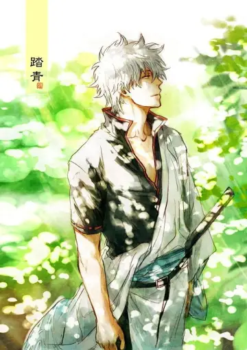 Plakat к сериалу "Gintama" #1419888