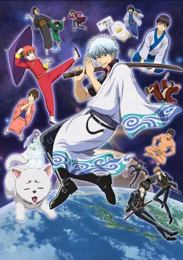 Plakat к сериалу "Gintama" #1419889