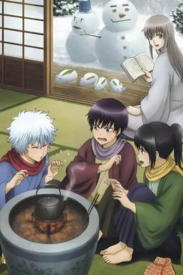 Plakat к сериалу "Gintama" #1419891