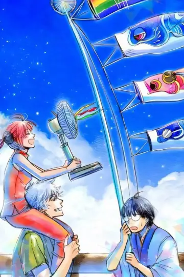 Plakat к сериалу "Gintama" #1419892