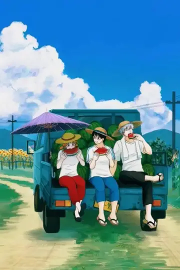 Plakat к сериалу "Gintama" #1419905
