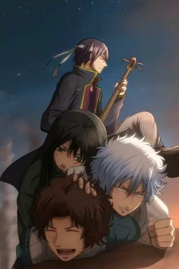 Plakat к сериалу "Gintama" #1419908