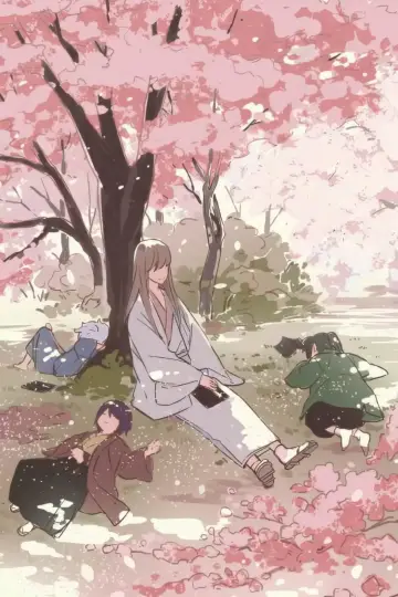 Plakat к сериалу "Gintama" #1419910