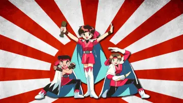 飛べ！イサミ plakat