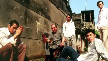 Zasłona do serialu "孽子" #1810965