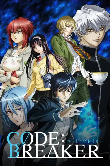 Plakat к сериалу "Code:Breaker" #1445165