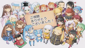 Zasłona к сериалу "Aoki Hagane no Arpeggio: Ars Nova" #1411908