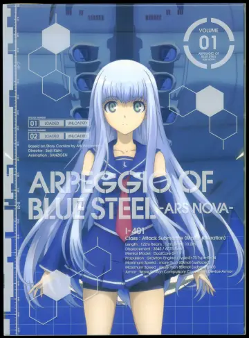 Plakat к сериалу "Aoki Hagane no Arpeggio: Ars Nova" #1411921