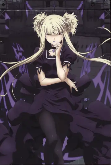Plakat к сериалу "Aoki Hagane no Arpeggio: Ars Nova" #1411931