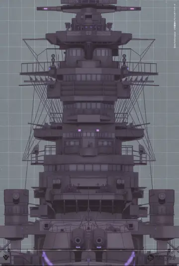 Plakat к сериалу "Aoki Hagane no Arpeggio: Ars Nova" #1411932