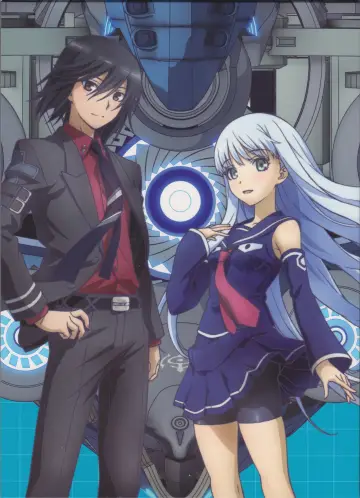 Plakat к сериалу "Aoki Hagane no Arpeggio: Ars Nova" #1411934