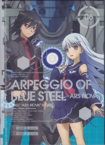 Plakat к сериалу "Aoki Hagane no Arpeggio: Ars Nova" #1411936