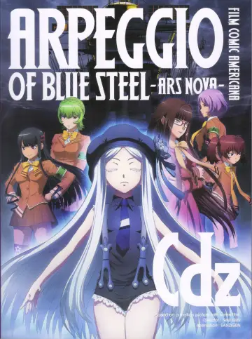 Plakat к сериалу "Aoki Hagane no Arpeggio: Ars Nova" #1411939