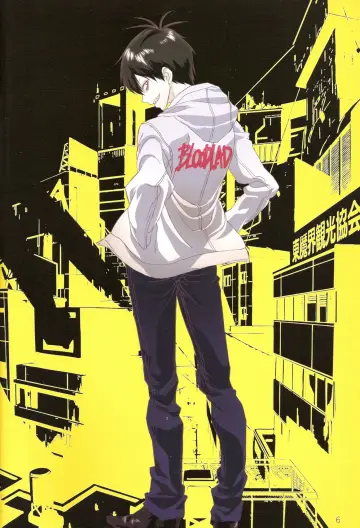 Plakat к сериалу "Blood Lad" #1462206