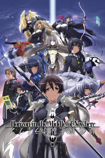 Kyoukaisenjou no Horizon plakat