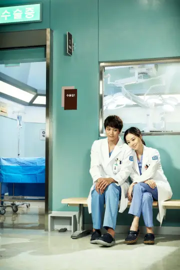 Plakat do serialu "Good Doctor" #1844858