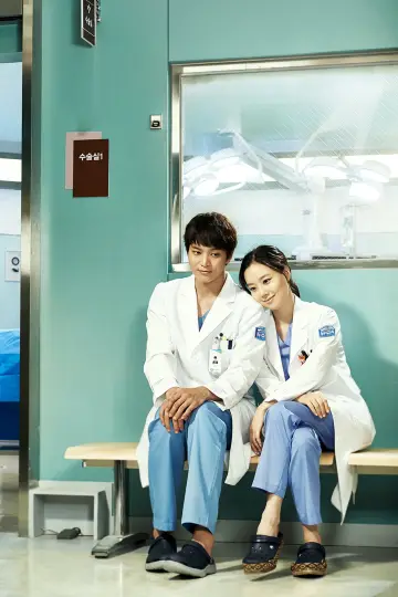 Plakat do serialu "Good Doctor" #1844860