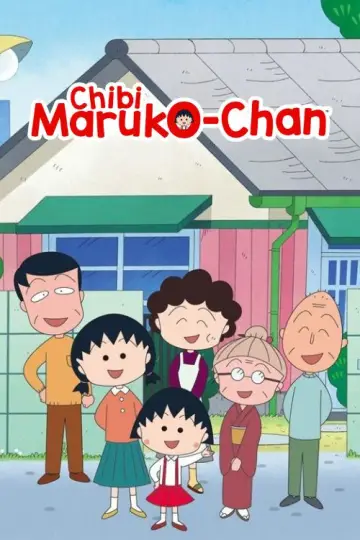 Plakat к сериалу "Chibi Maruko-chan" #1282474