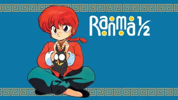 Zasłona do serialu "らんま1/2" #1278573