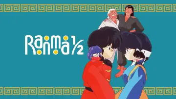 Zasłona do serialu "らんま1/2" #1278579