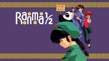 Zasłona do serialu "らんま1/2" #1278584