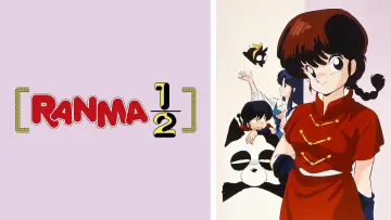 Zasłona do serialu "らんま1/2" #1278585