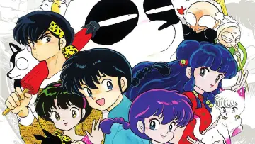 Zasłona do serialu "らんま1/2" #1278586