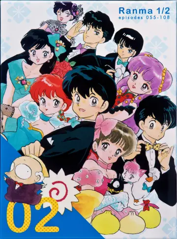 Plakat do serialu "らんま1/2" #1278610