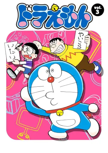 Sezon 3