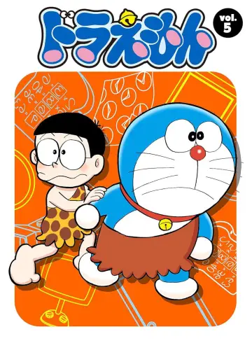 Sezon 5