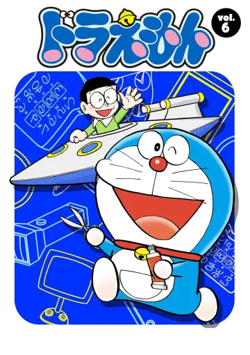 Sezon 6