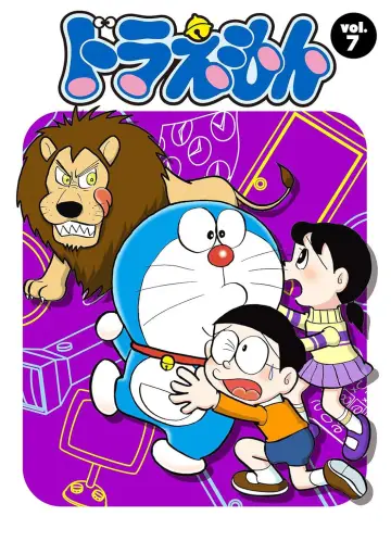 Sezon 7