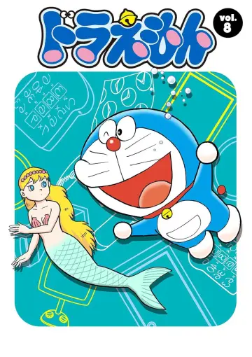 Sezon 8
