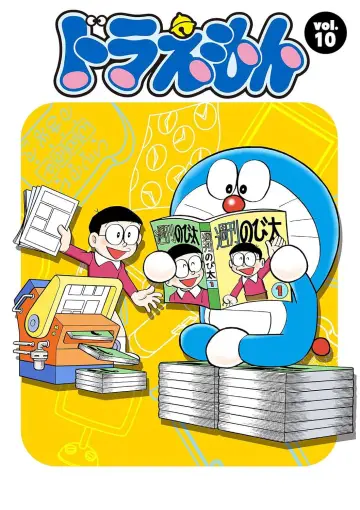 Sezon 10
