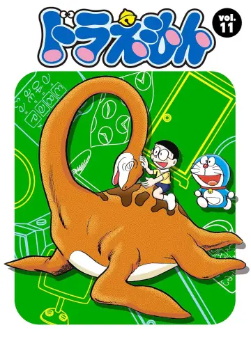 Sezon 11