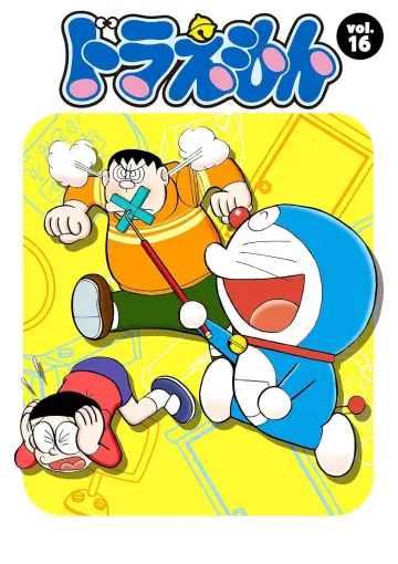 Sezon 16