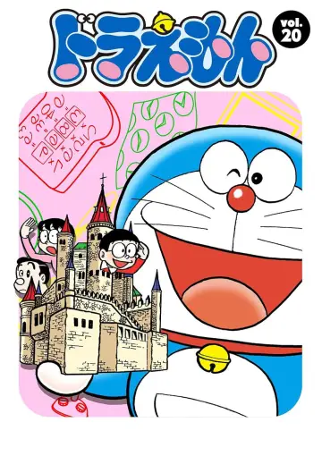 Sezon 20